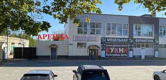 Свободного назначения, 94.88 м2 Старый Оскол