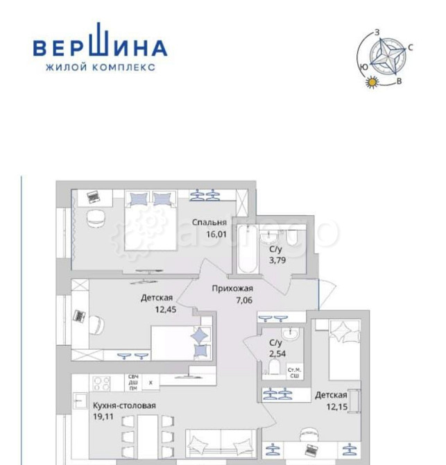 3-комн. квартира, 73.11 м2, 4/25 эт. Уфа - изображение 6