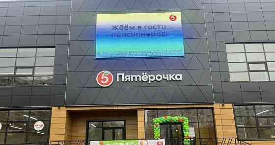 Свободного назначения, 40 м2 Белгород