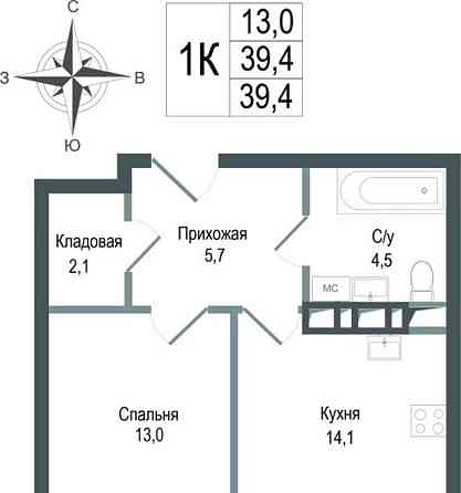 1-комн. квартира, 39.4 м2, 2/8 эт. Королев