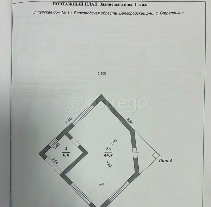 Отдельное здание, 51 м2 Стрелецкое - изображение 1