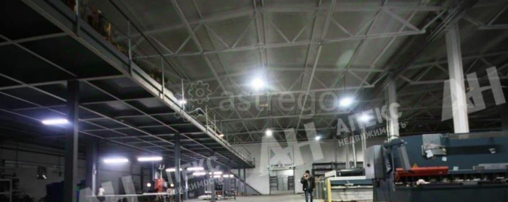 Производственное, 660 м2 Лыткарино - изображение 4