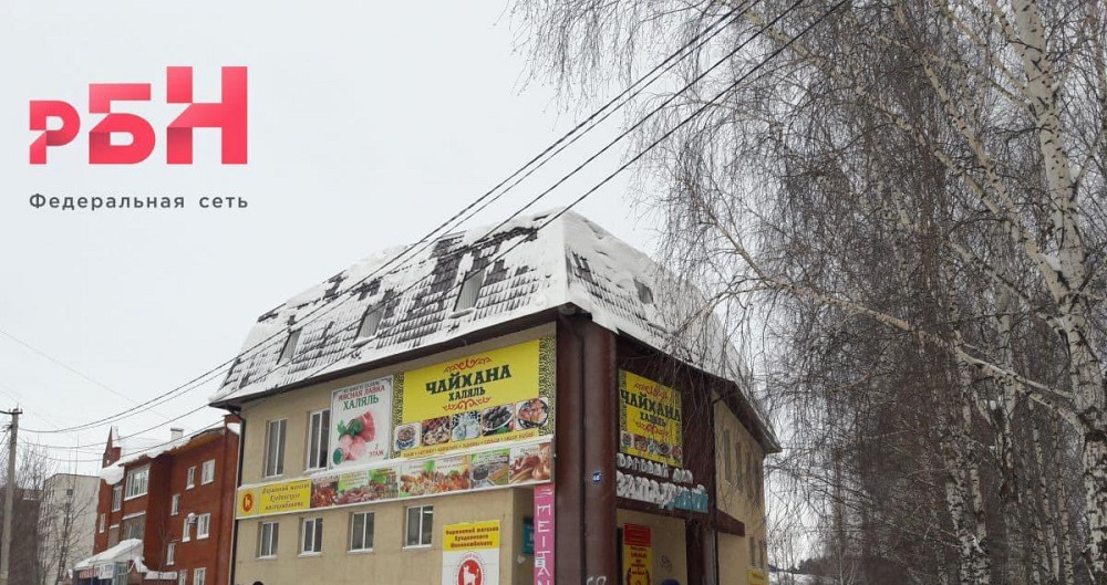 Торговое помещение, 5 м2 Нефтекамск - изображение 1