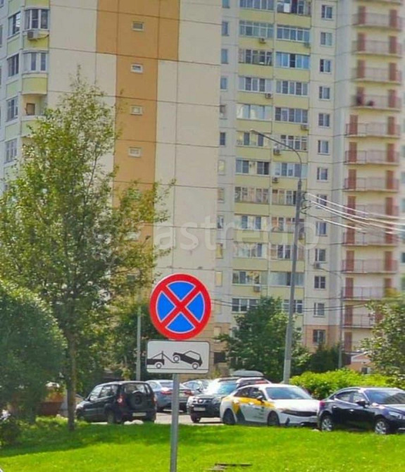 Коммерческий участок, 2.6 сотки Солнечногорск - изображение 3