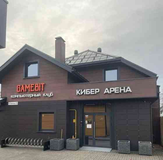 Готовый бизнес, 536 м2 Павловский Посад