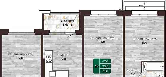 3-комн. квартира, 81.6 м2, 12/16 эт. Барнаул