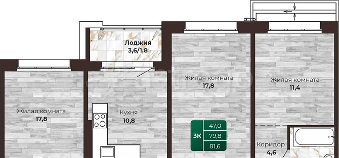3-комн. квартира, 81.6 м2, 12/16 эт. Барнаул - изображение 1