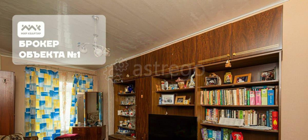 5-комн. квартира, 120 м2, 1/5 эт. Санкт-Петербург - изображение 4
