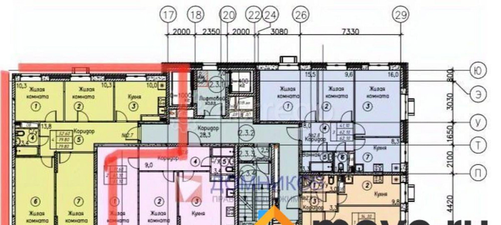 4-комн. квартира, 79.8 м2, 12/17 эт. Ступино - изображение 6
