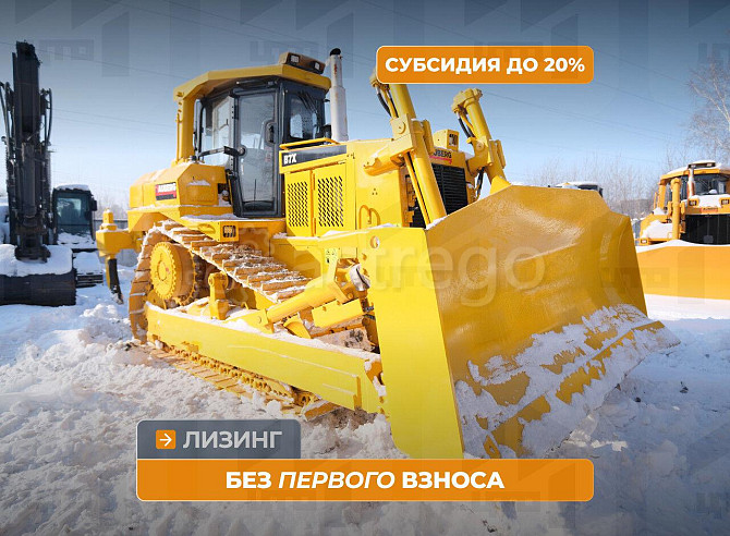Бульдозер Zauberg B7X Кемерово - изображение 1