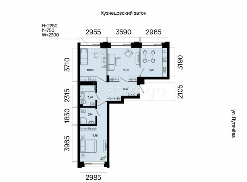 3-комн. квартира, 63.63 м2, 2/31 эт. Уфа - изображение 1