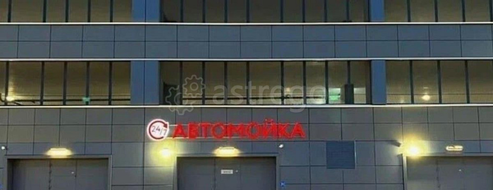 Готовый бизнес, 120 м2 Санкт-Петербург - изображение 3