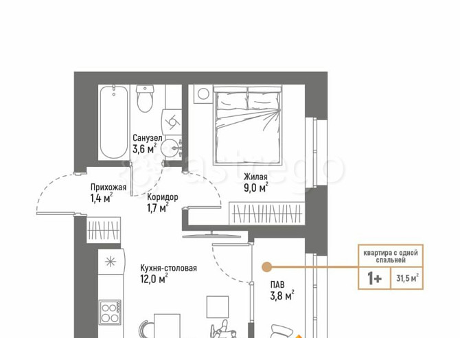 2-комн. квартира, 31.5 м2, 13/17 эт. Стерлитамак - изображение 7