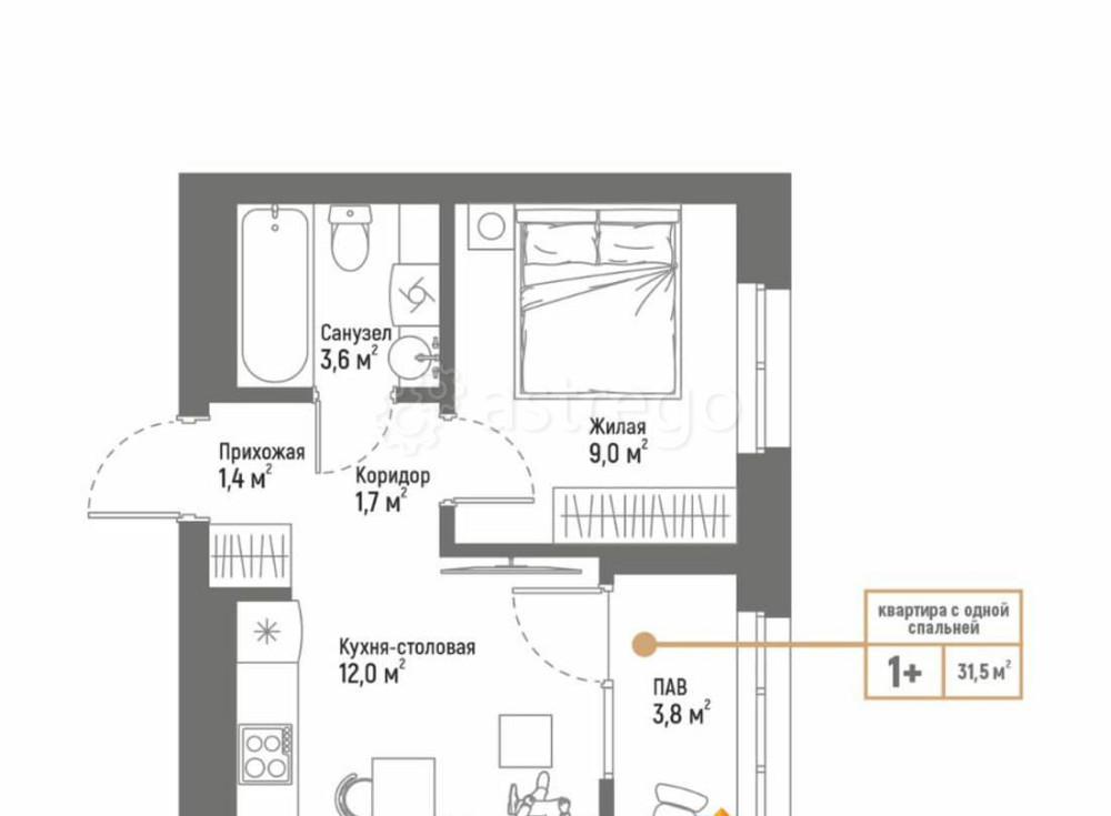 2-комн. квартира, 31.5 м2, 13/17 эт. Стерлитамак - изображение 7