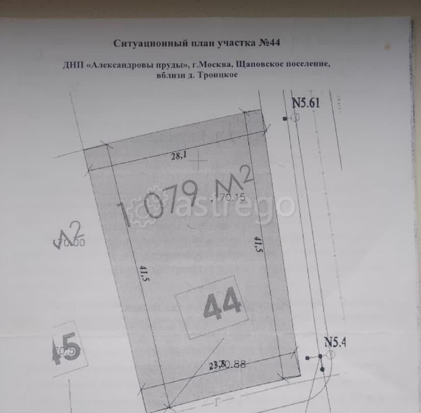 Земельный участок, 10.74 сотки Москва - изображение 2