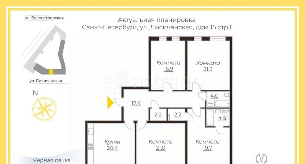 4-комн. квартира, 129 м2, 10/10 эт. Санкт-Петербург - изображение 7