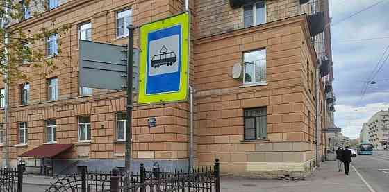 Торговое помещение, 365 м2 Санкт-Петербург