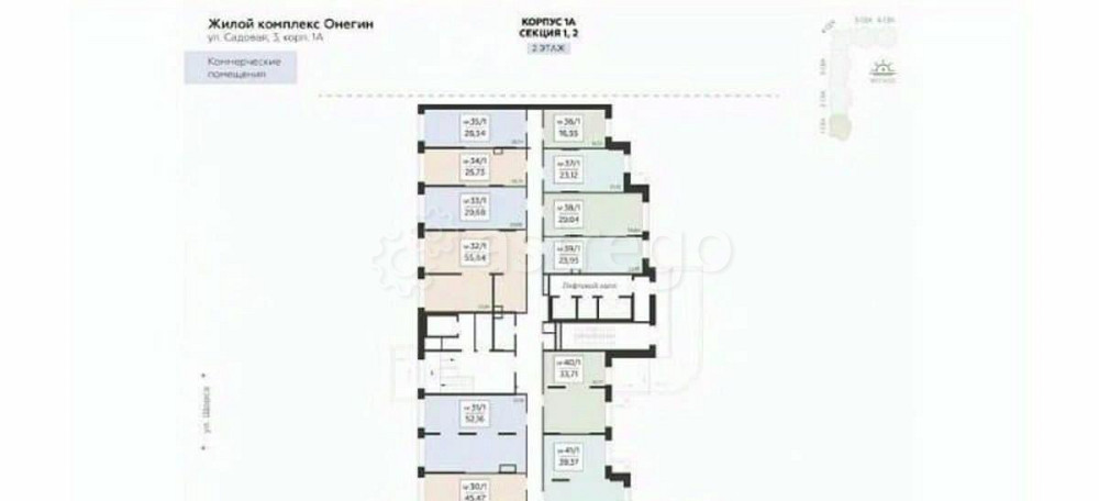 Свободного назначения, 71.23 м2 Подольск - изображение 4