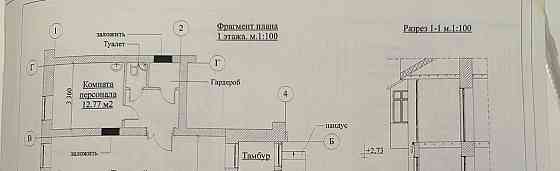 Торговое помещение, 63.2 м2 Барнаул
