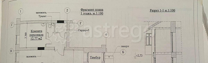 Торговое помещение, 63.2 м2 Барнаул - изображение 4