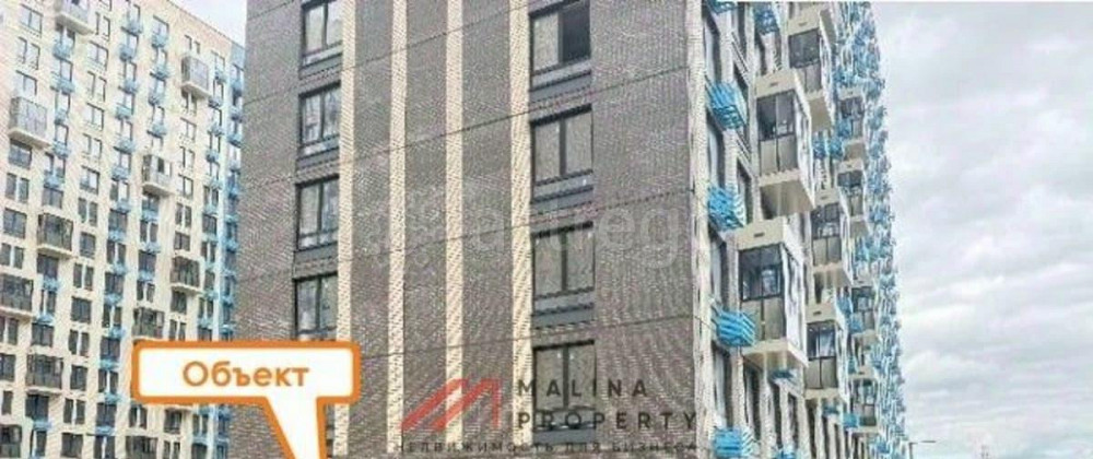 Торговое помещение, 43 м2 Химки - изображение 2