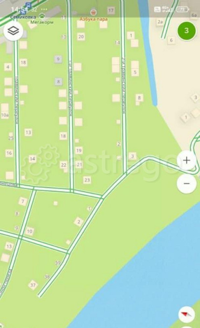 Земельный участок, 2.36 сотки Астрахань - изображение 1