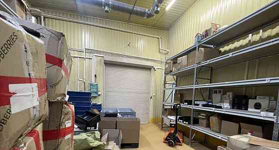 Производственное, 525 м2 Люберцы