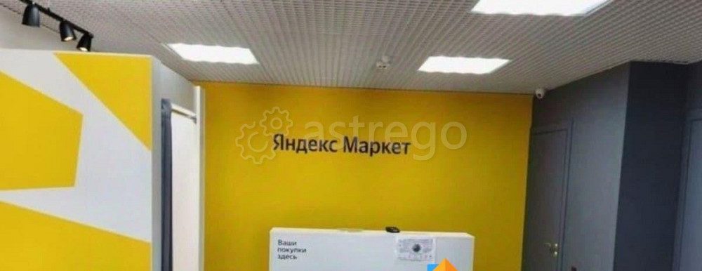 Готовый бизнес, 56 м2 Санкт-Петербург - изображение 2