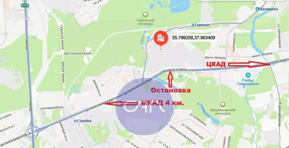 Склад, 581 м2 Балашиха - изображение 2