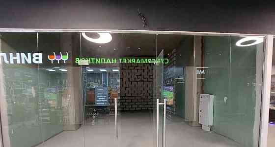 Торговое помещение, 53.6 м2 Долгопрудный