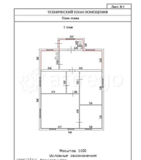 Дом, 101.5 м2 Новоалтайск - изображение 2