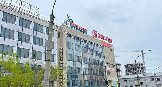Офис, 307 м2 Уфа