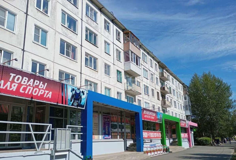 Торговое помещение, 16 м2 Северодвинск - изображение 6