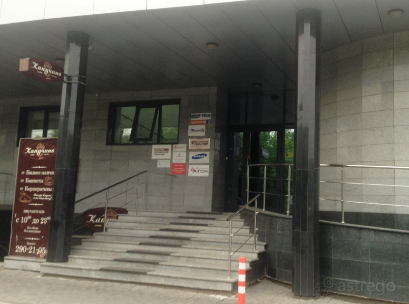 Согласования Перепланировок, Выполнению Кадастровых и Геодезических Работ Красноярск - изображение 1