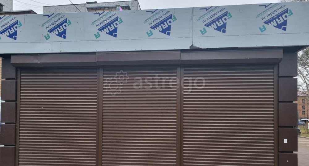 Торговое помещение, 15 м2 Шатура - изображение 4