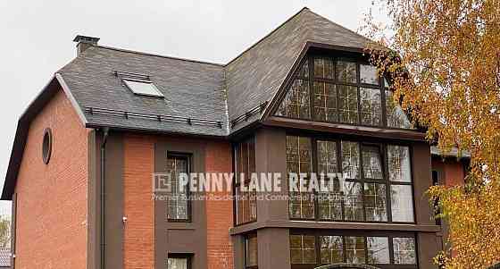 Коттедж, 360 м2, 7 соток, 3 эт. Сергиев Посад