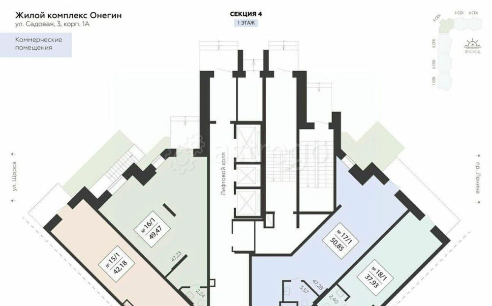 Свободного назначения, 42.18 м2 Подольск - изображение 2