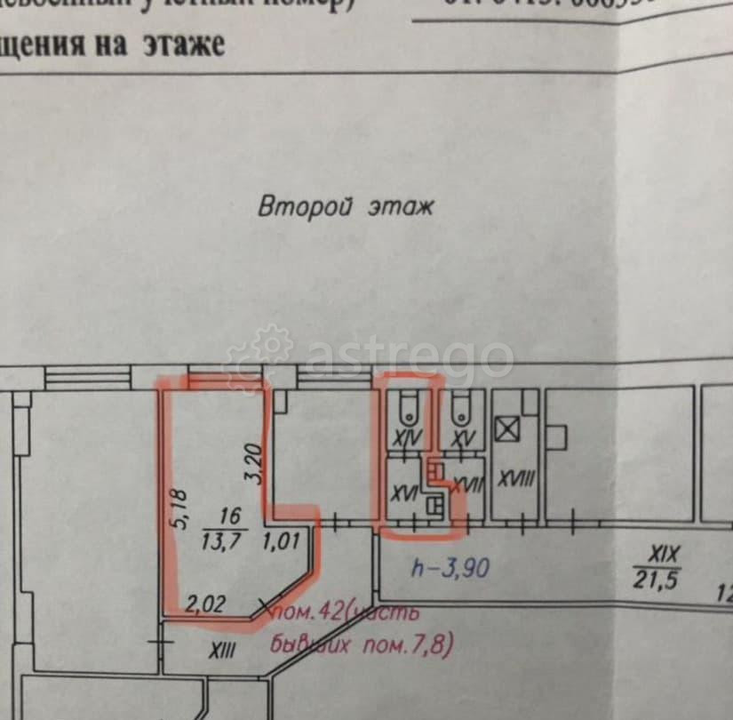 Офис, 22 м2 Красноярск - изображение 1