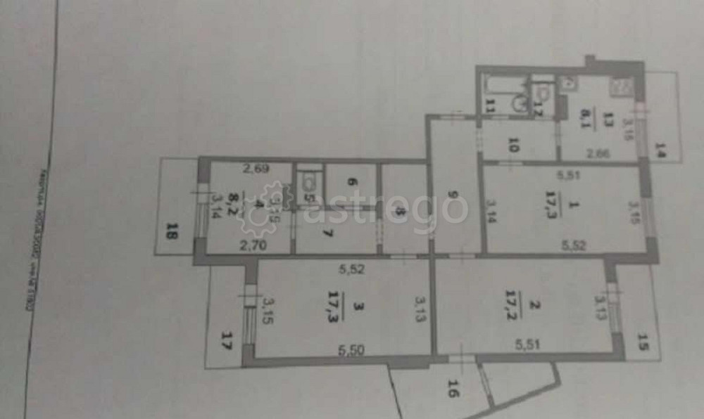 4-комн. квартира, 98 м2, 2/10 эт. Белгород - изображение 9