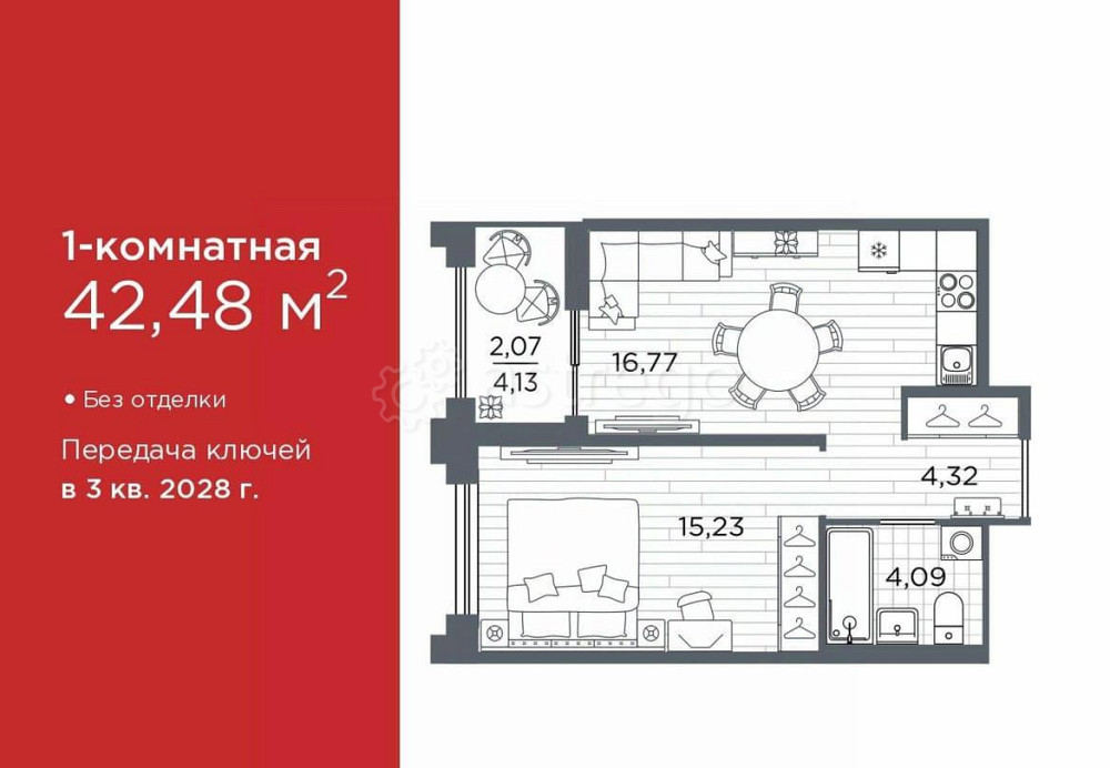 1-комн. квартира, 42.48 м2, 2/12 эт. Санкт-Петербург - изображение 1