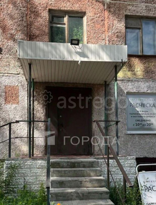 Офис, 107.6 м2 Барнаул - изображение 3