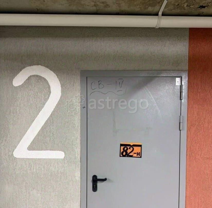 Склад, 40 м2 Санкт-Петербург - изображение 2