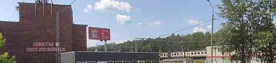 Торговое помещение, 25 м2 Балашиха