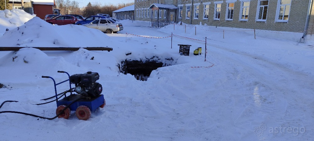 ГНБ ПРОКОЛ Тула - изображение 1