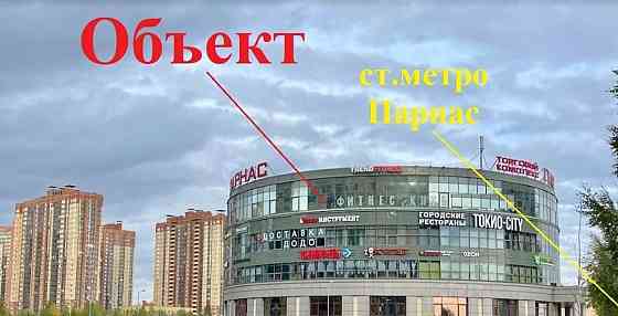 Торговое помещение, 1270 м2 Санкт-Петербург