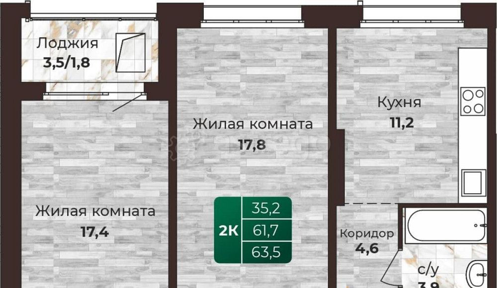 2-комн. квартира, 63.5 м2, 17/24 эт. Барнаул - изображение 1