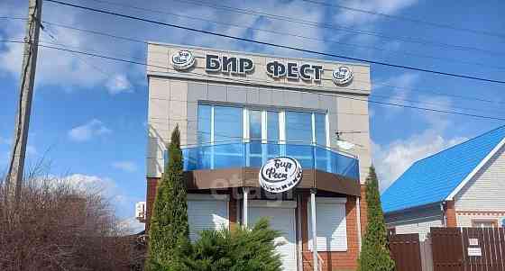 Торговое помещение, 145.3 м2 Белгород