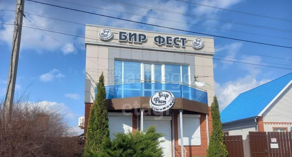 Торговое помещение, 145.3 м2 Белгород - изображение 1