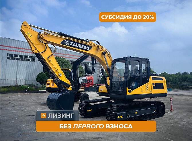 Гусеничный экскаватор Zauberg EX-150C Кемерово - изображение 1