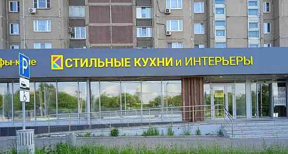 Готовый бизнес, 68.3 м2 Москва